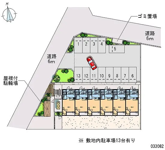 八王子市大谷町 月極駐車場